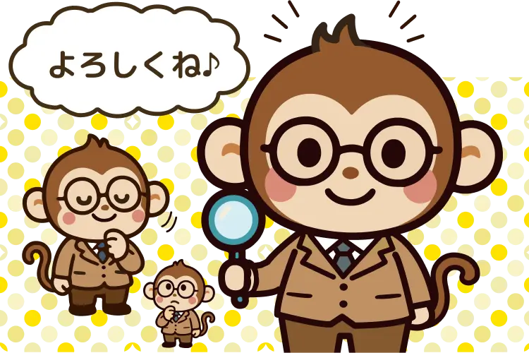 メキッキーは実家じまい・遺品整理の相談キャラクター