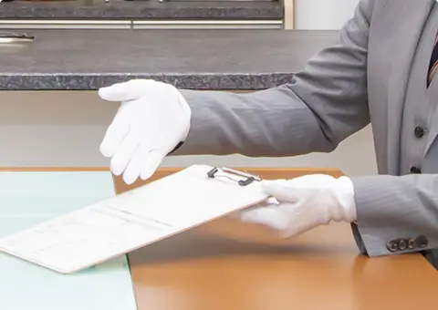 金額提示
