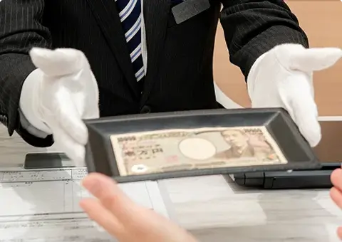 その場でお支払い
