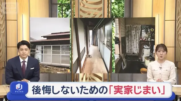 スーパーJチャンネル出演