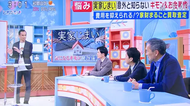 旬感LIVE とれたてっ！出演