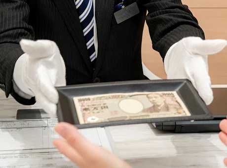 お買取成立でお支払い