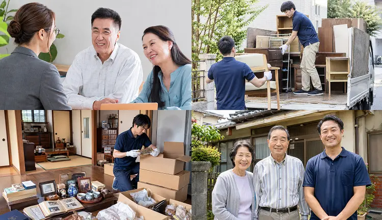 リユース相談本舗の相談・査定・片付け・搬出対応