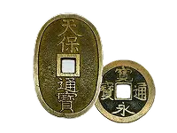 古銭