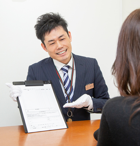 ブランド出張買取