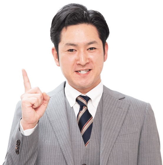 バイヤー