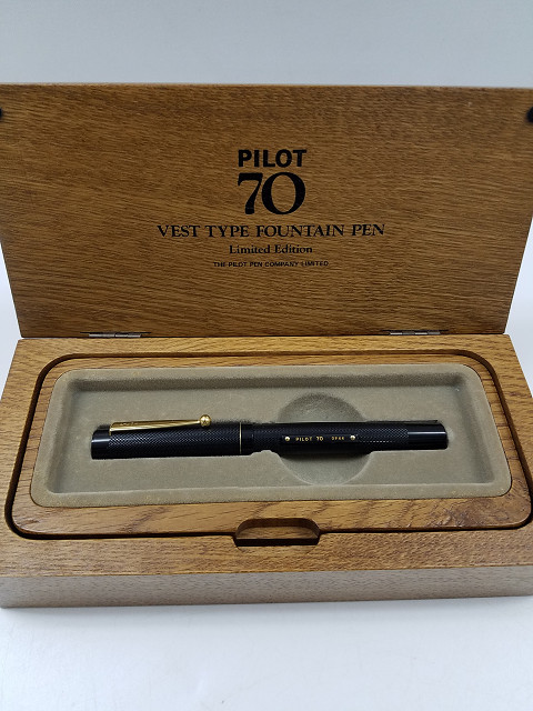 万年筆 創立70周年記念 70 Vest Type Foun tain pen リミテッドエディション 14K FMの買取価格相場