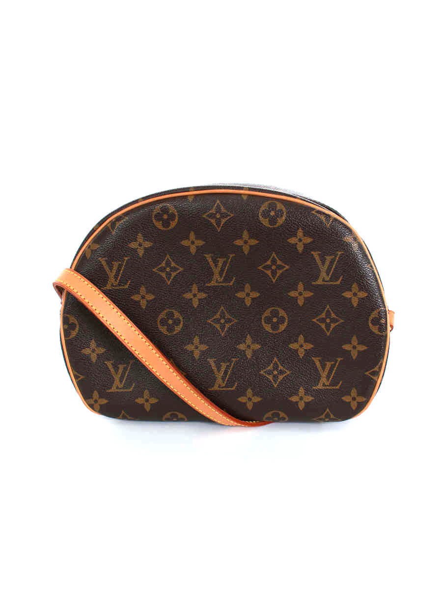 Louis Vuitton Monogram Multicolor Blanc Cosmetic Pouch Demi Ronde