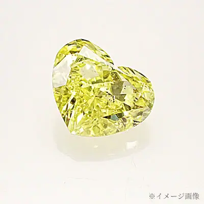 0.334ct-FANCY YELLOW SI2