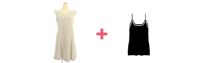 腕・胸元が出るアイテムの場合