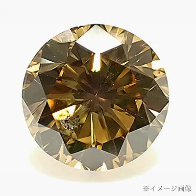 1.536ct-FANCY BROWN-SI2
