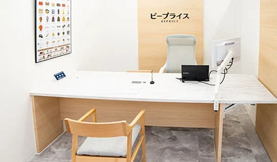 天王寺あべの店 リユース相談本舗 内観