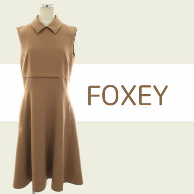 冬物で高価買取が狙えるアイテムとブランド