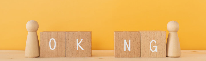 冬物はシーズンオフだと売れない？