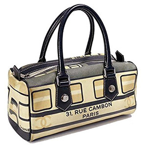 シャネルセントラルステーション