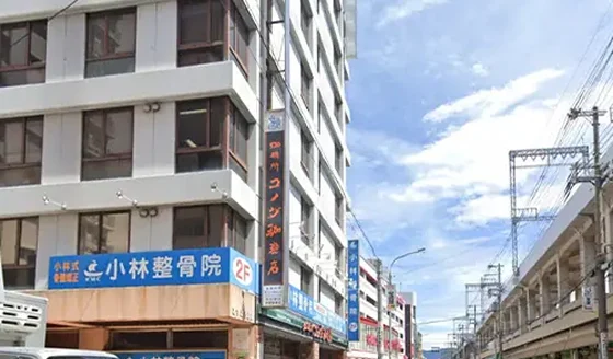 東大阪布施店 リユース相談本舗 外観