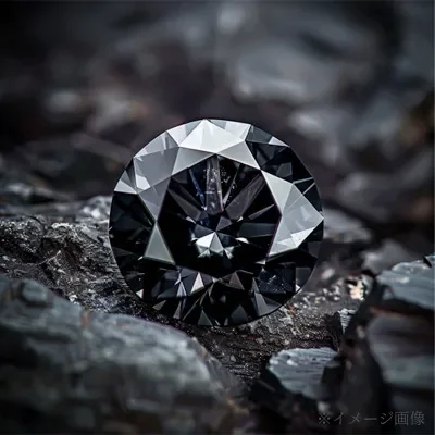 ブラックダイヤモンドとは?意味・値段・効果・天然と人工の違い