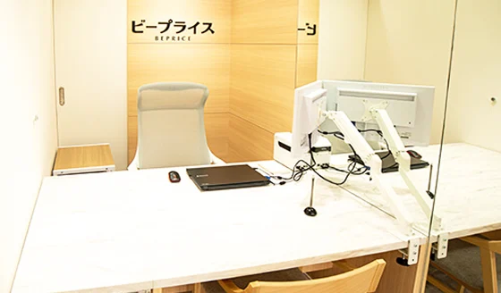 大阪なんば店 リユース相談本舗 内観