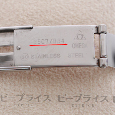 オメガ｜シリアルナンバーとリファレンスナンバーの違いとは？刻印が持つ意味