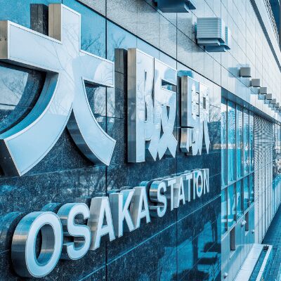 大阪ブランド買取店一覧｜買取店が選んだエリア別・おすすめ高価買取店