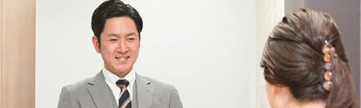 ③ 訪問・査定の実施