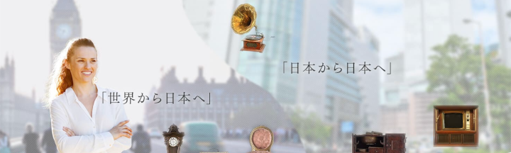 ライクル東大阪ロジセンター