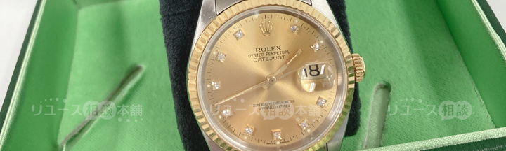 ロレックスの買取相場が下がらない5つの理由