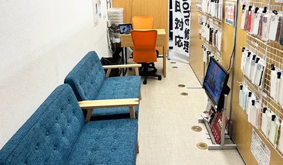 新宿南口店 リユース相談本舗 内観