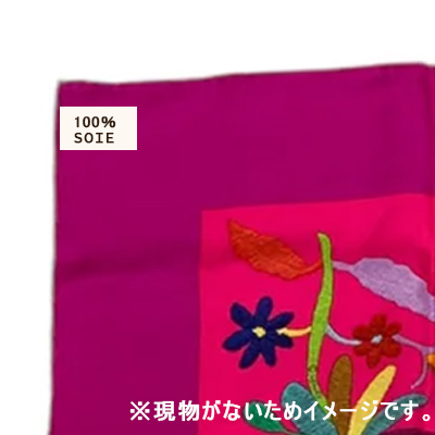 短い白いタグ