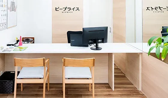 天王寺谷町九丁目店 リユース相談本舗 内観