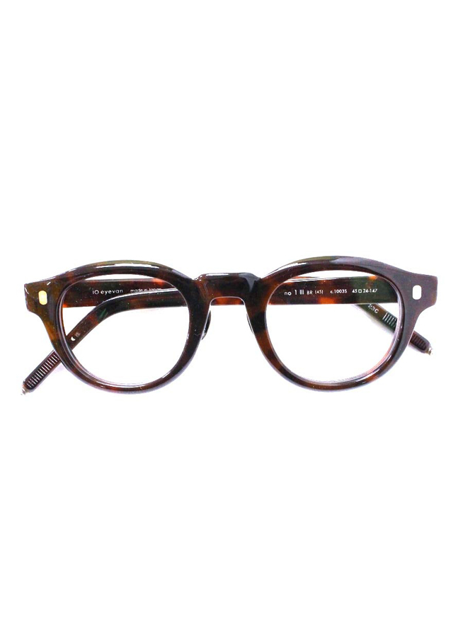 テンアイヴァン メガネ  no.1 III BR45 1003S セルロイドコレクション”BOLD RIM” no.1 III BR45 1003S買取参考価格 | 大阪府箕面市
