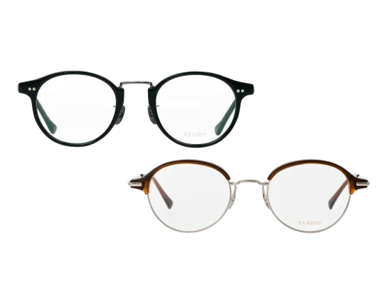 ayame(アヤメ)買取