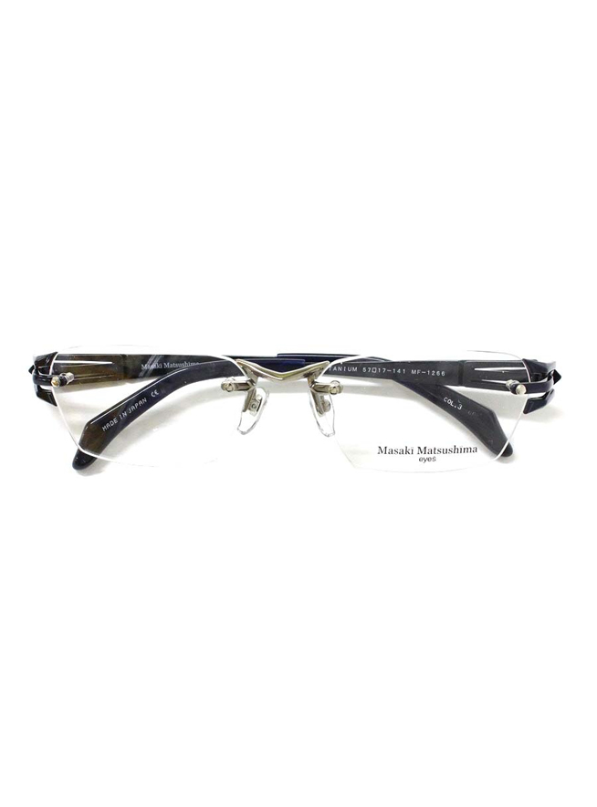 マサキマツシマ メガネ MF-1266  スクエア買取参考価格 | 福岡市博多区
