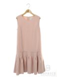 フォクシーブティックワンピース Dropped Waist Pintuck Dress 36745の参考買取価格