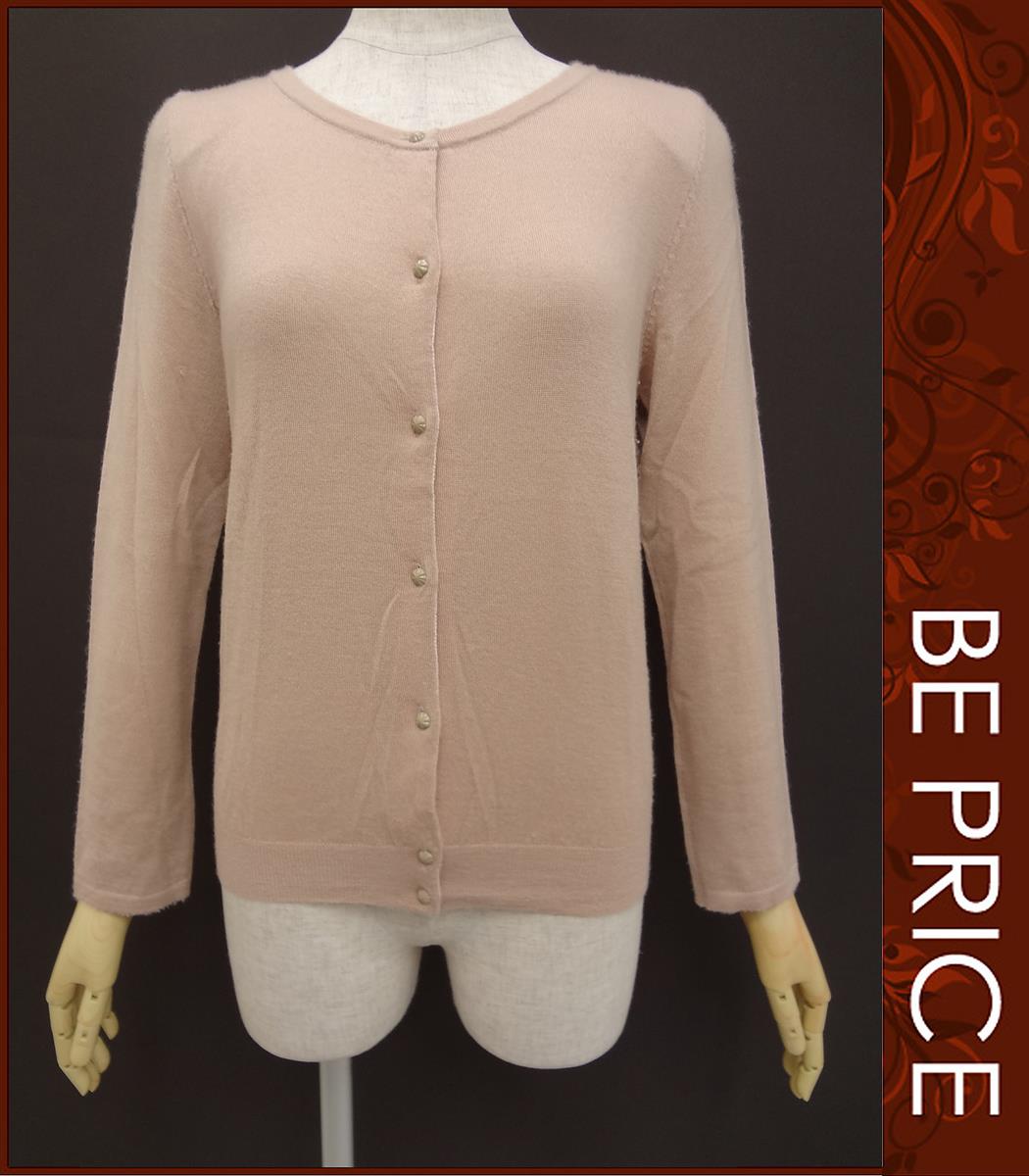 フォクシーブティック 2013年 パリスカーディガン PARIS 32076 ベージュ買取実績 | 横浜市西区