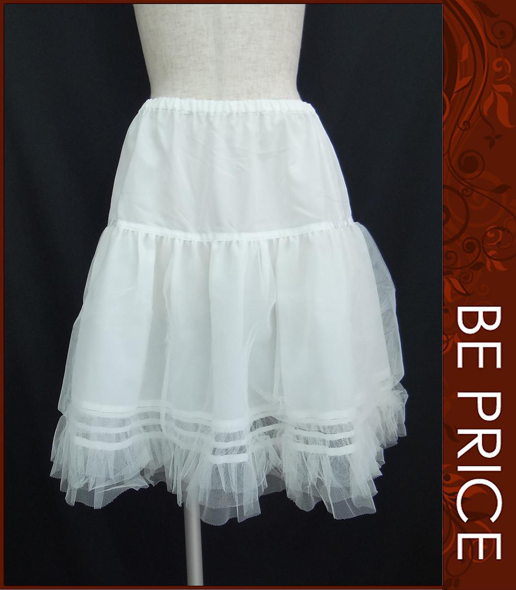 フォクシーブティック スカートパニエ ペチコート 24926 ホワイト 2009年買取実績 | 京都市北区