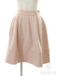 フォクシーブティックスカート Skirt 36384の参考買取価格
