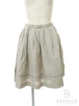 フォクシーブティックスカート Linen Flare 35575の参考買取価格