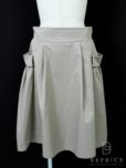 フォクシーニューヨーク2014年 スカート ホリー 32872 ベージュの参考買取価格