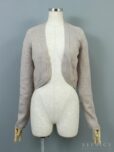 デイジーリンforフォクシー2016年 カーディガン ふわとろ Angel Hair Cardigan 36506 ベージュの参考買取価格