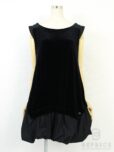 フォクシーニューヨークワンピース 2013年 Daisy Night 31271 ブラックの参考買取価格
