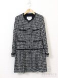 ルネ(Rene)コート ツイード ノーカラーの参考買取価格