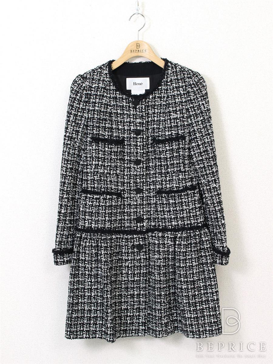 ルネ(Rene) コート ツイード ノーカラー買取参考価格 | 福岡市中央区