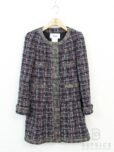 ルネ(Rene)コート ツイード チェック柄の参考買取価格