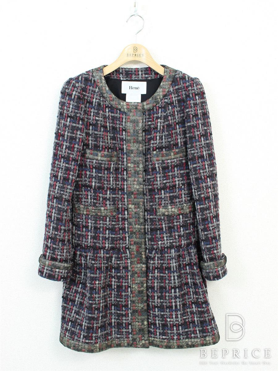 ルネ(Rene) コート ツイード チェック柄買取参考価格 | 川崎市宮前区