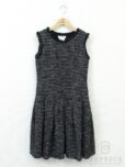 ルネ(Rene)ワンピース ツイード ボーダーの参考買取価格