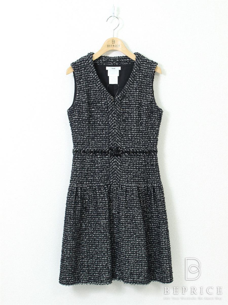 ルネ(Rene) ワンピース ツイード買取参考価格 | 東京都江東区