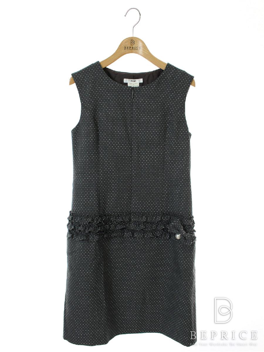 ルネ(Rene) ワンピース ドット柄買取参考価格 | 和歌山県