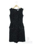 ルネ(Rene)ワンピース ツイードの参考買取価格