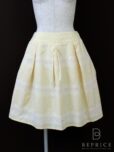 ルネ(Rene)スカート 花柄の参考買取価格